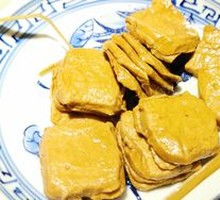 Fried Tofu Cubes