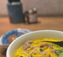 Herb Spicy Beef Noodles