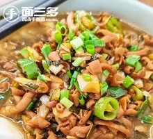 Chicken Intestine Noodle Soup