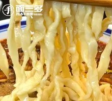 Boneless Pork Soup Noodles