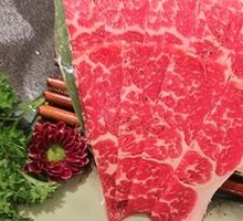 Wagyu Starry Sky