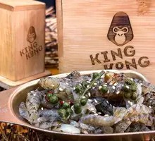 Secret-Recipe Fish Skin