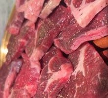 Snowflake Black Pig Neck Meat