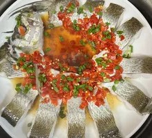 Special Steamed Fish
