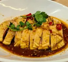 Sichuan-Style Spicy Chicken
