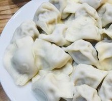 Vegetarian Dumplings