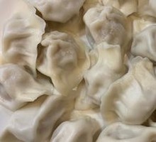 Shiitake Pork Dumplings