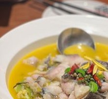 Spicy Sour Fish in Golden Soup