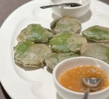 Pan-Fried Sea Urchin in Perilla Leaves