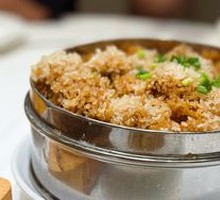 Lotus-Leaf Wrapped Pork Ribs with Sticky Rice