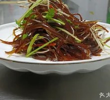 Mixed Three-Thread Salad