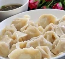 Leek and Pork Dumplings