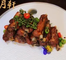 Fresh Flower Pepper Baked Spare Ribs