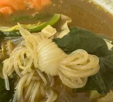 Konjac Noodles