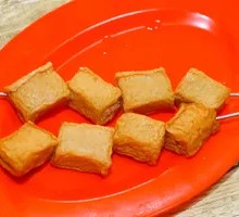 Fish tofu
