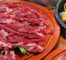 Marinated Wagyu Strip