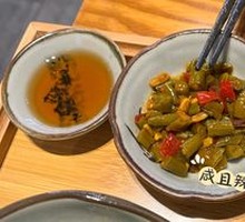 Spicy Oil Green Beans