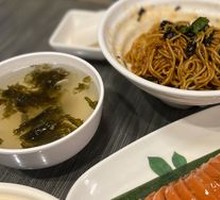 Scallion Oil Noodles