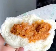 Mutton Dumpling Wrap