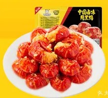 Zhou Black Duck Crawfish Garlic Shrimp Balls