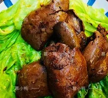 Spicy Braised Duck Liver