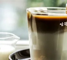 Thick Milk Dirty Coffee