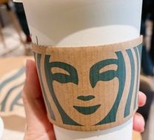 Hot Oat Caramel Macchiato