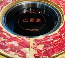 Hand-Sliced Fresh Meat Large Collar