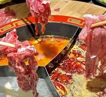 Sichuan-style Beef Bone Tomato Three-flavor Hot Pot