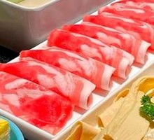 Inner Mongolia Grassland Panda Lamb