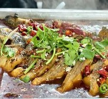 Spicy Mala Grilled Catfish