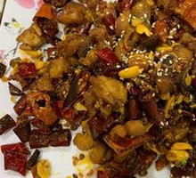 Zaozhuang Spicy Chicken