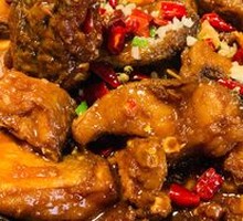 Special Iron Plate Catfish