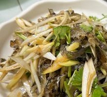 Cold-Marinated Fish Skin