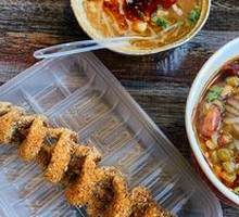 Grilled Wheat Gluten