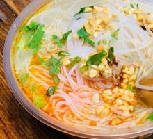 Chicken Soup with Tofu