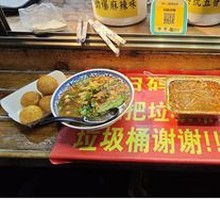 Clam with Vermicelli