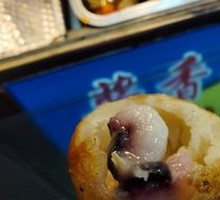 Takoyaki