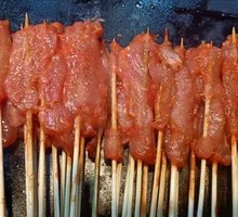 Delicious Chicken Bites