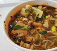 Bamboo Shoot Noodles