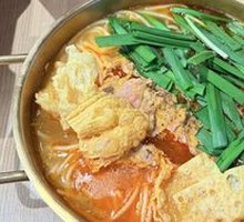 Guizhou Sour Soup Raw-Scalded Beef Rice Noodles