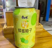 Honey Pomelo