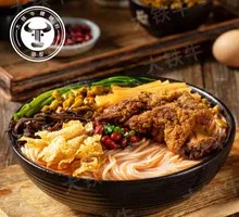 Pork Knuckle Snail Noodles