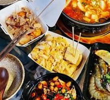 National Tofu Tomato Noodle Soup