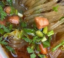 Spicy and Sour Noodles