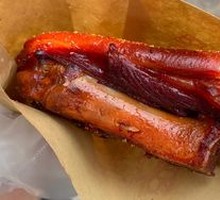 Spicy Charcoal-Grilled Pig's Feet