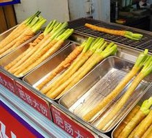 Whole Pig Intestine Wrapped in Scallion