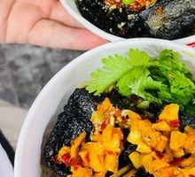 Black Classic Stinky Tofu