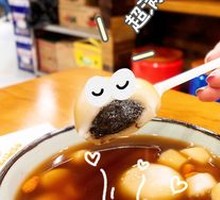 Size-Double Combination Tangyuan