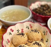 Bean Flour Dumplings in Soup